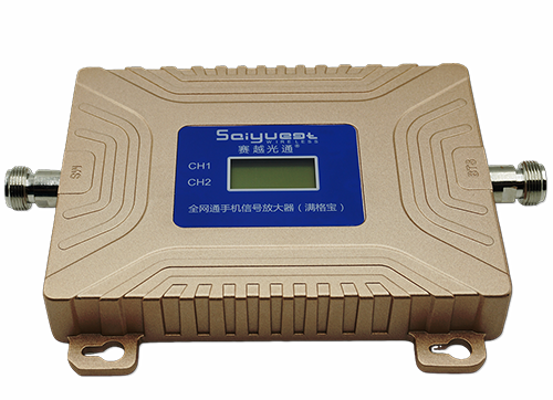 新余双频手机信号放大器200㎡