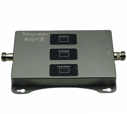 新余三频手机信号增强器200㎡