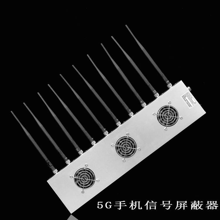 新余外置10天线移动通信干扰器